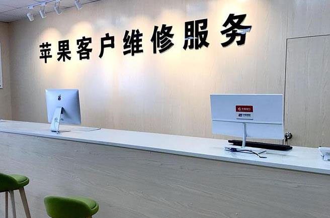 内蒙古成都apple维修（12触摸屏幕多少钱）