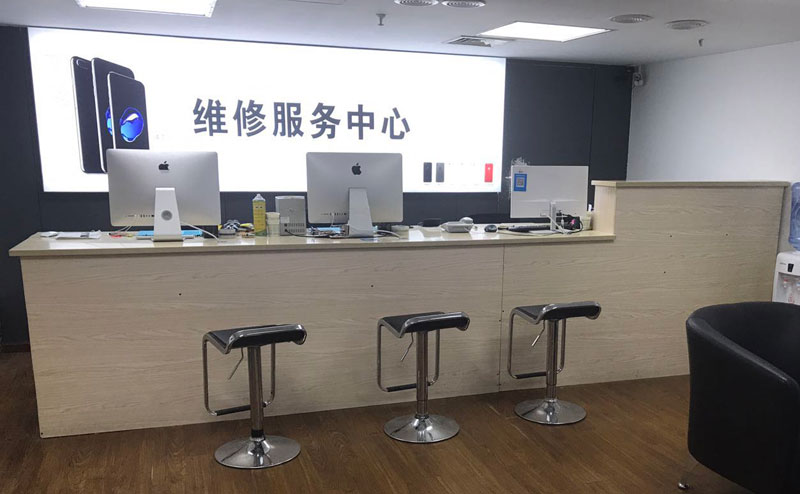 内蒙古贵阳苹果手机售后服务（修17屏幕）